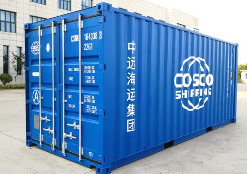 溆浦20尺全新集装箱出售